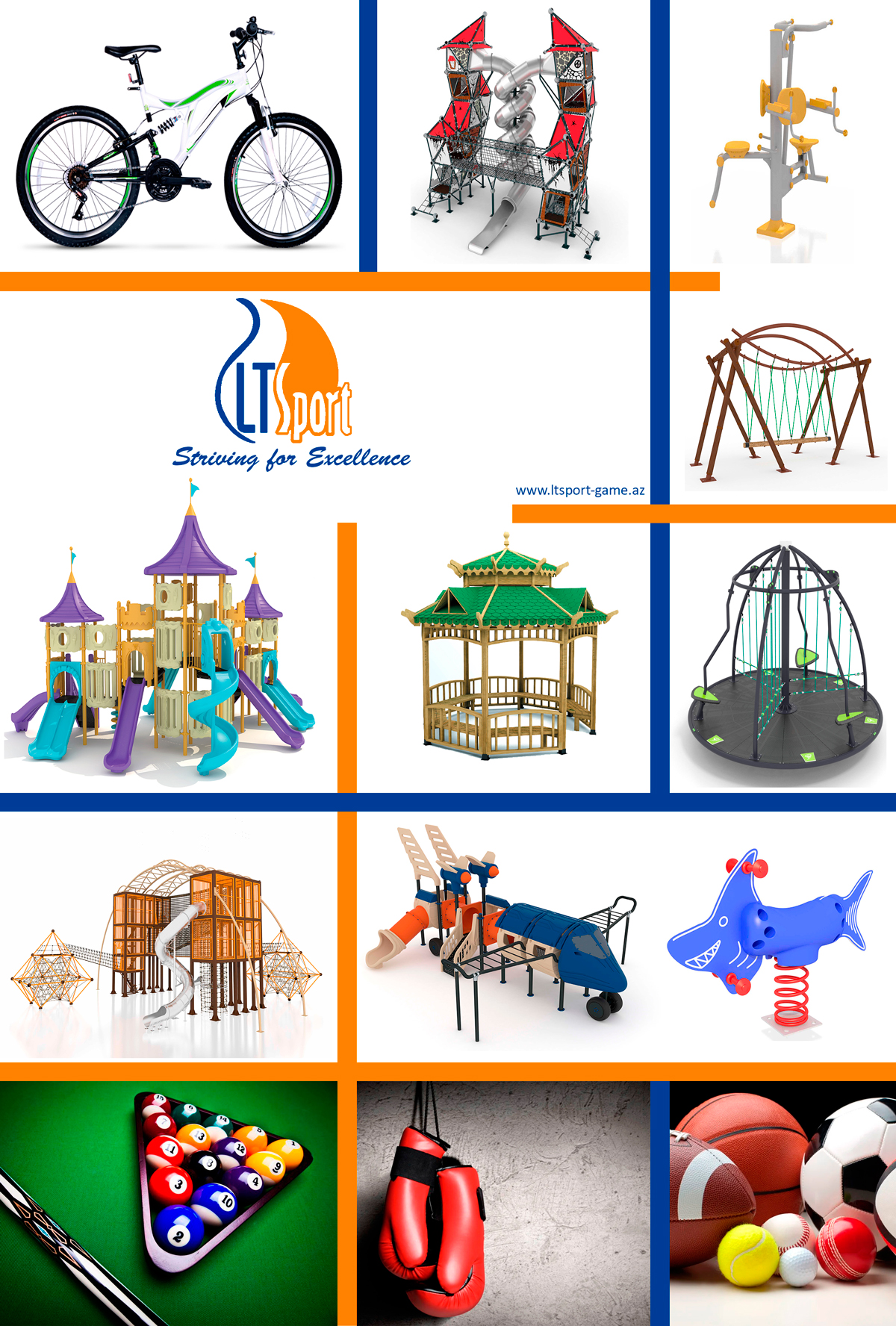 альтернативный текст