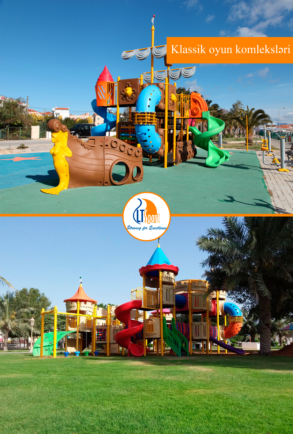 альтернативный текст