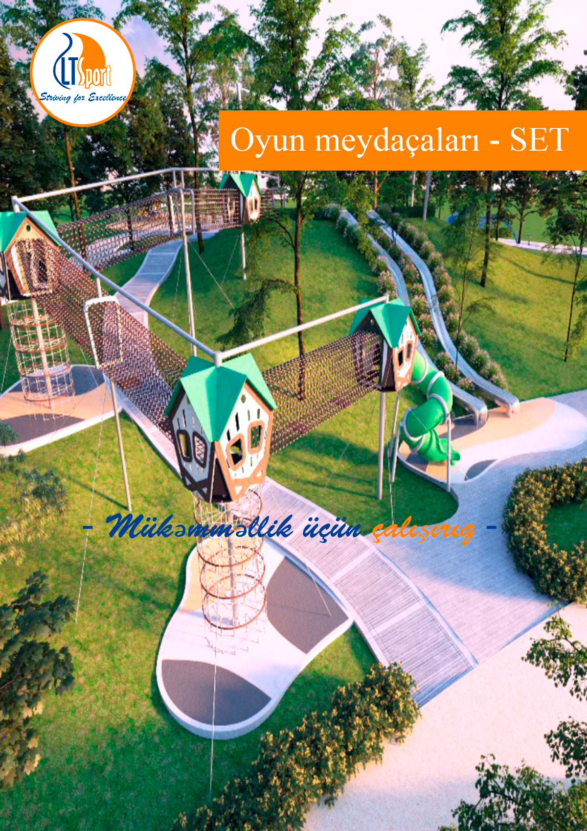 альтернативный текст