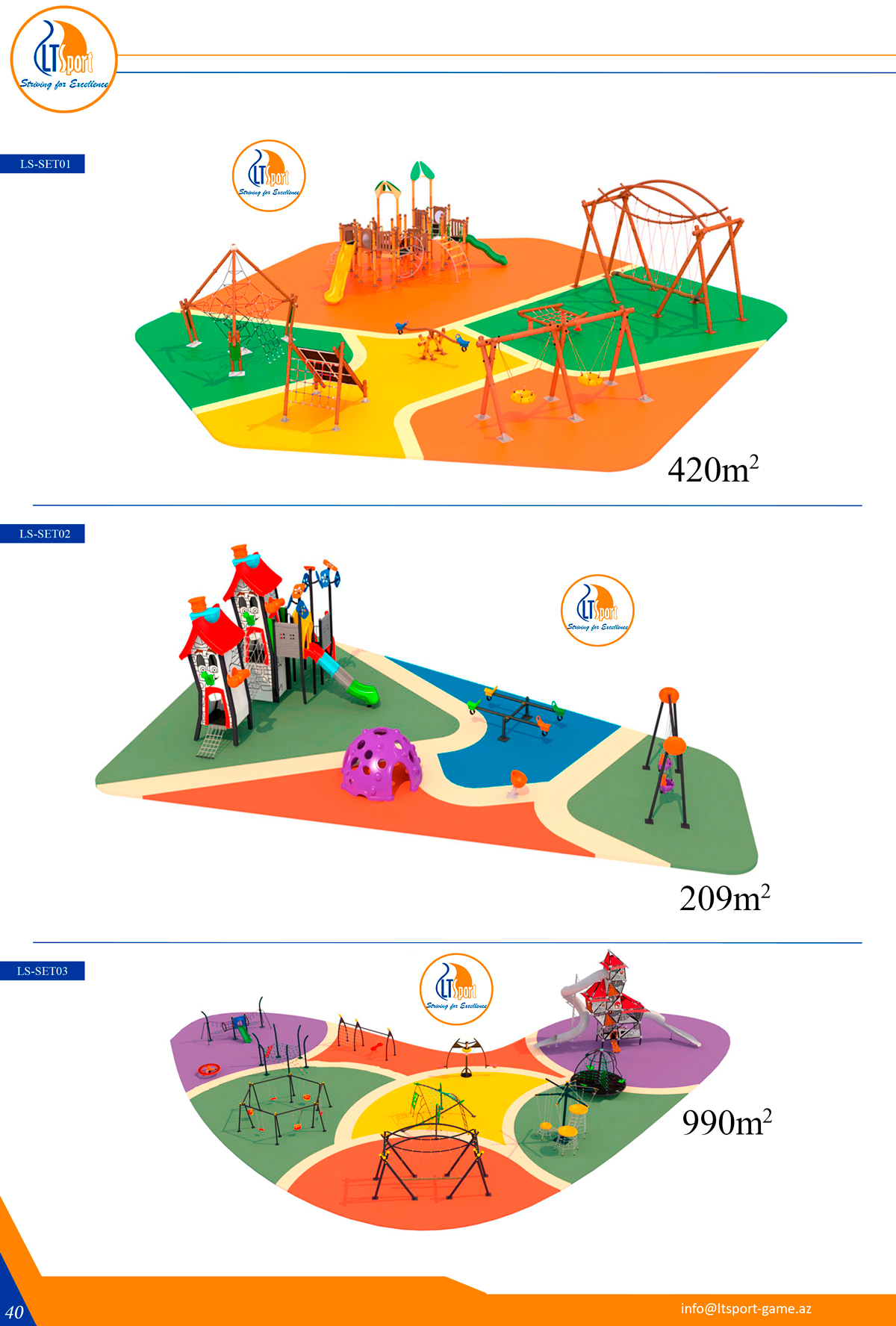 альтернативный текст