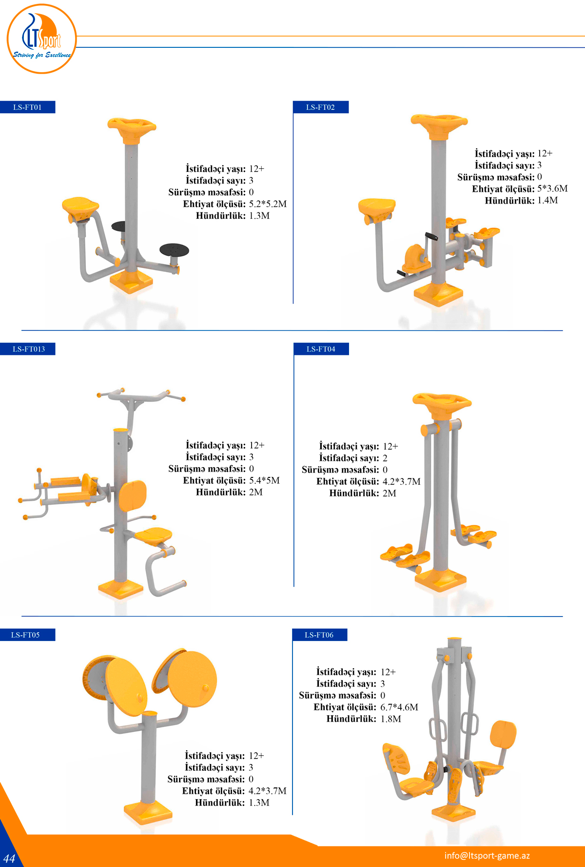 альтернативный текст
