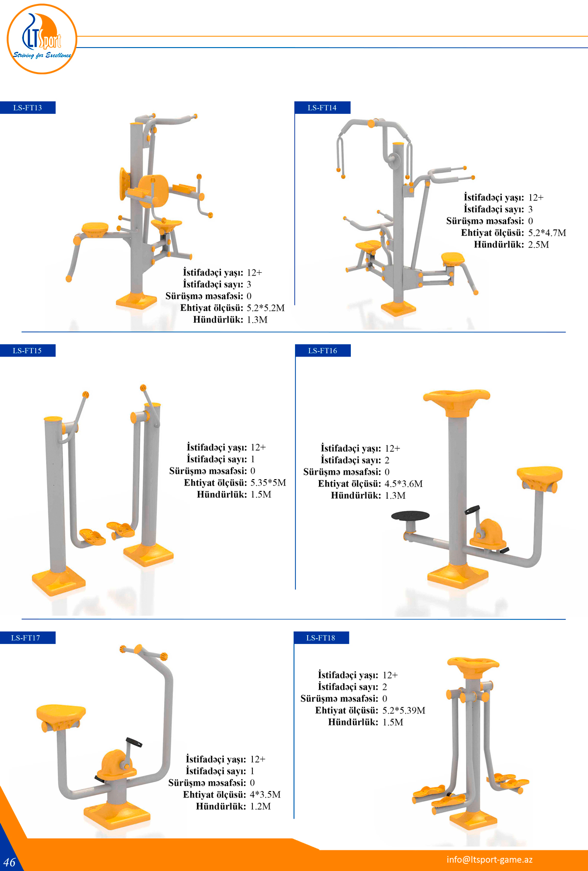 альтернативный текст
