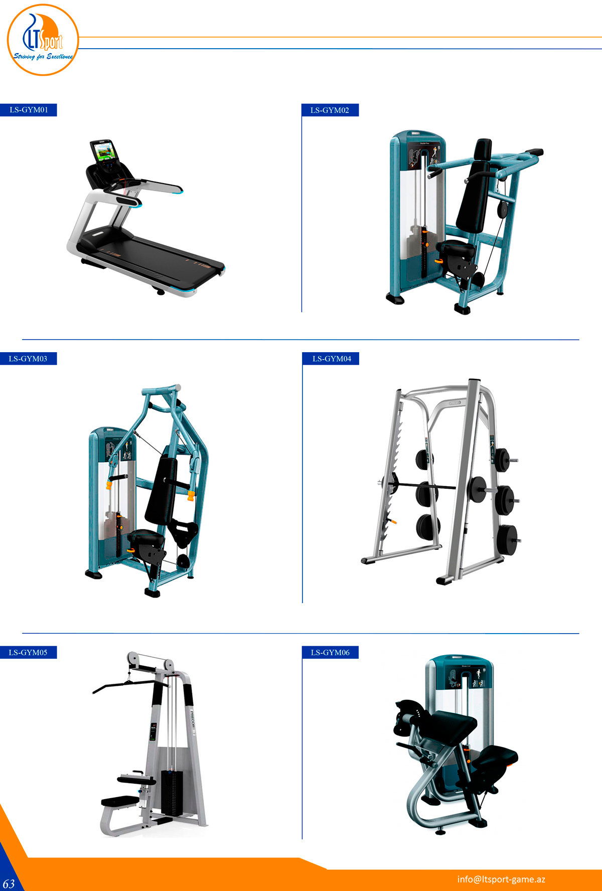 альтернативный текст