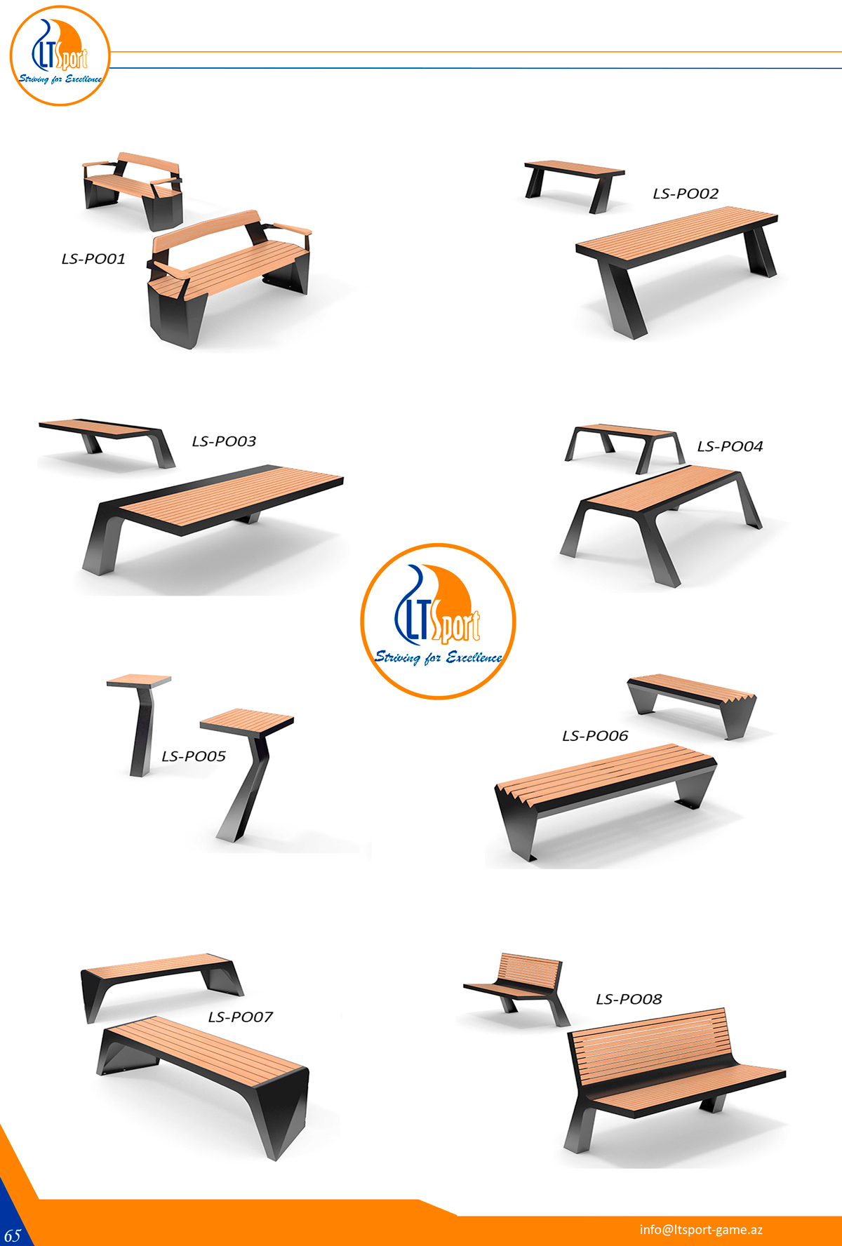 альтернативный текст