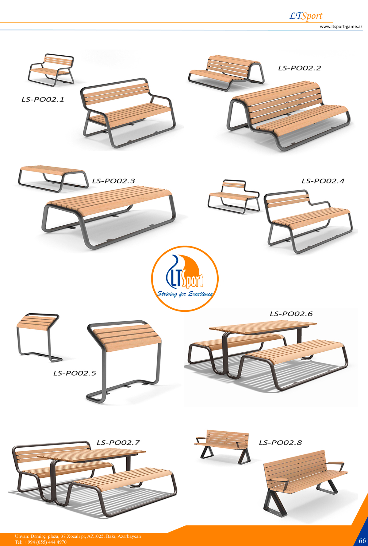 альтернативный текст