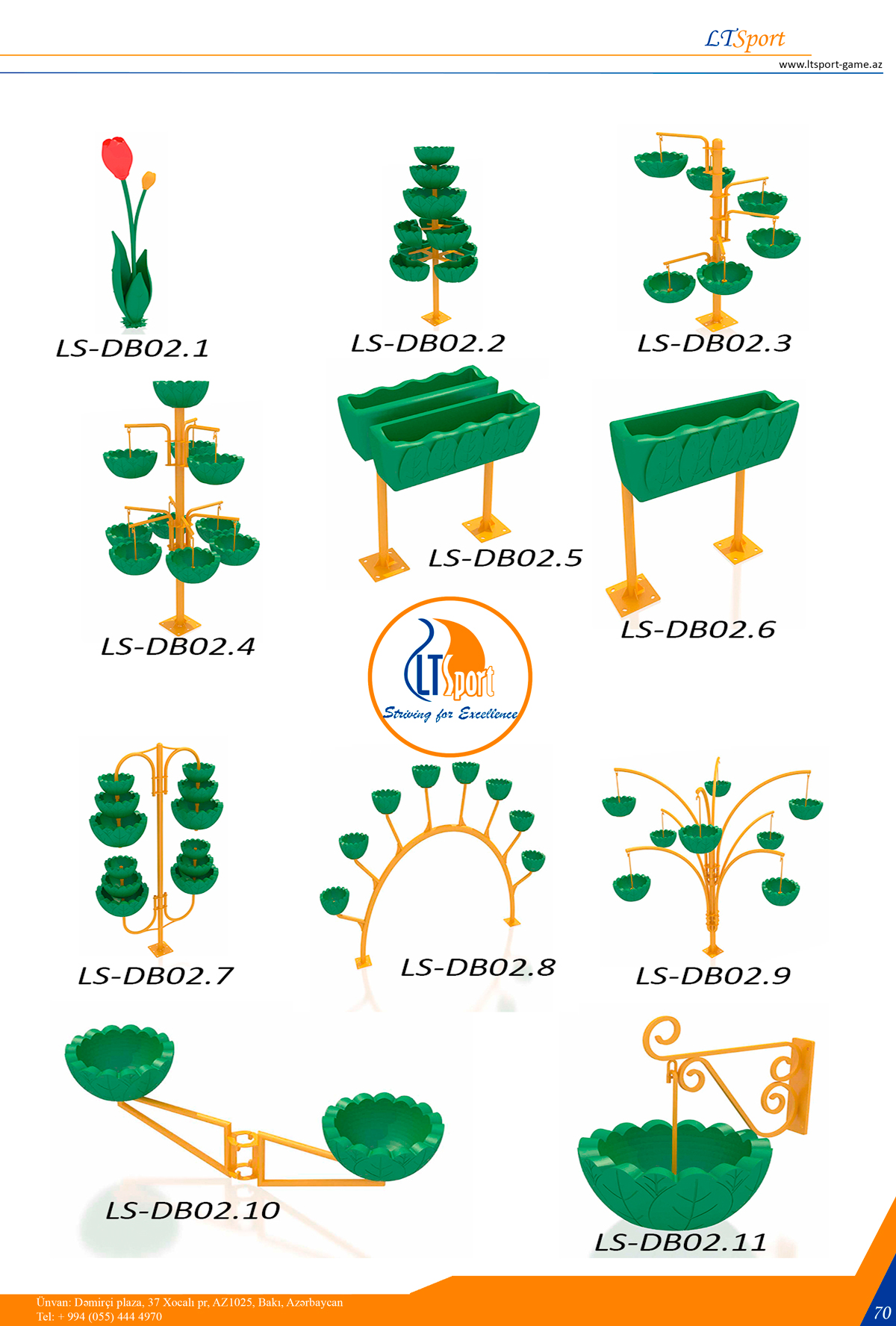 альтернативный текст