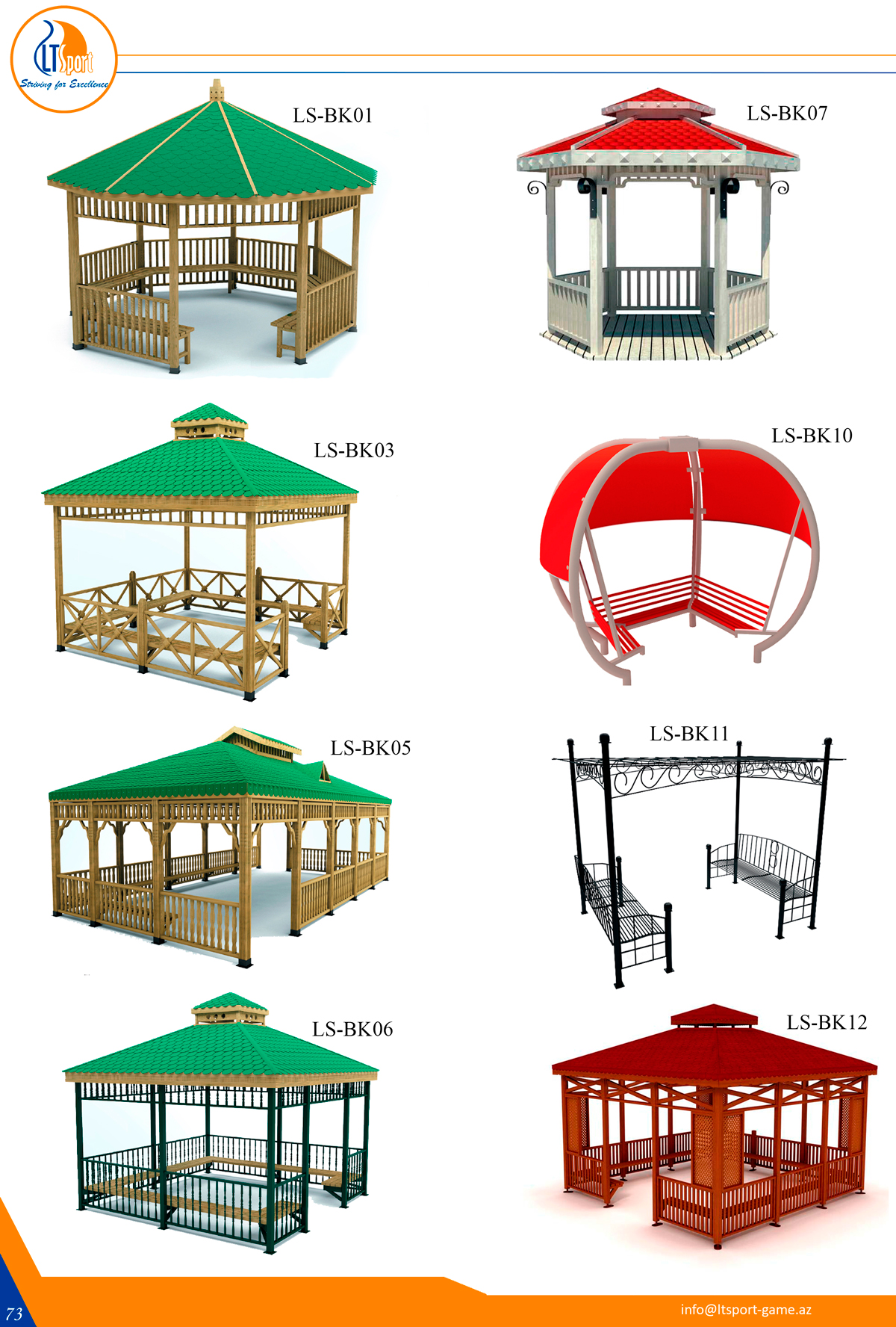 альтернативный текст