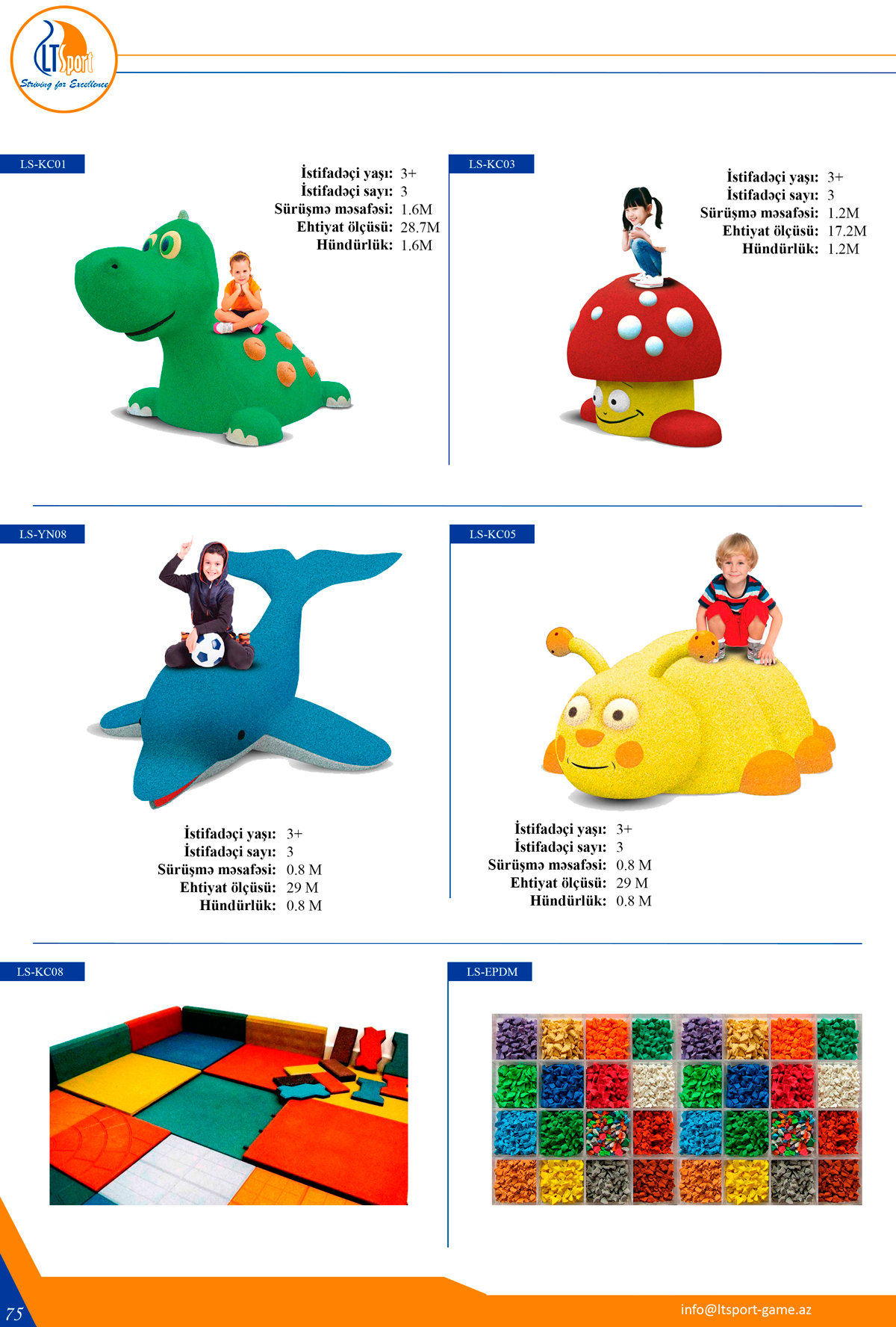 альтернативный текст