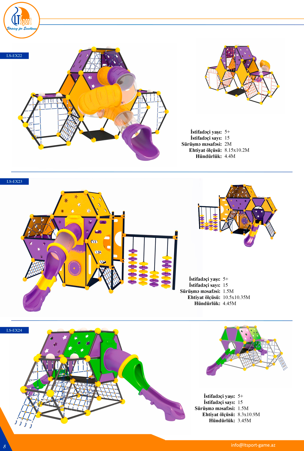 альтернативный текст